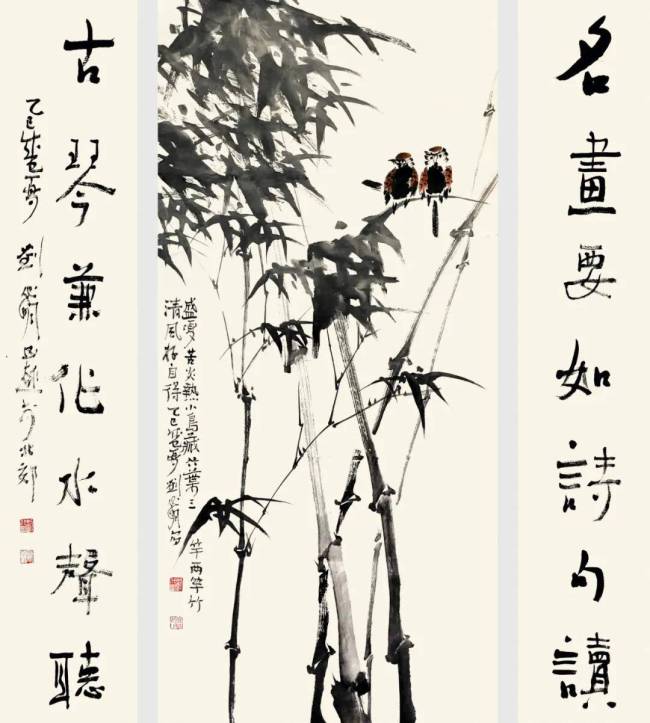 记忆接洽国成立80周年国际艺术展