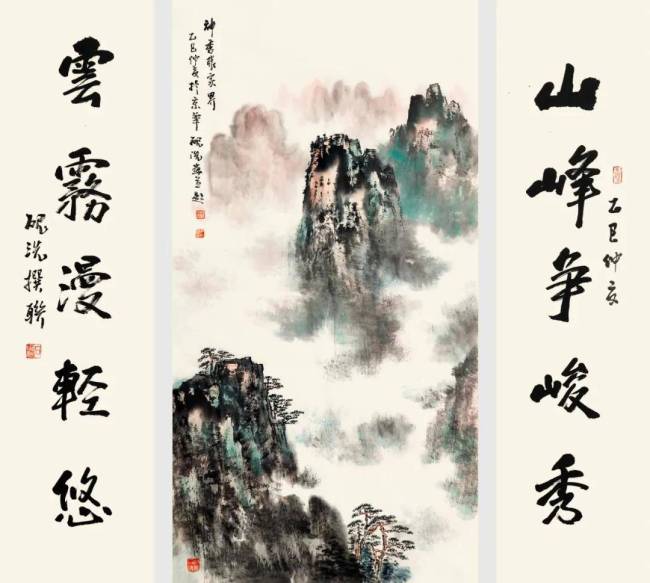 记忆接洽国成立80周年国际艺术展