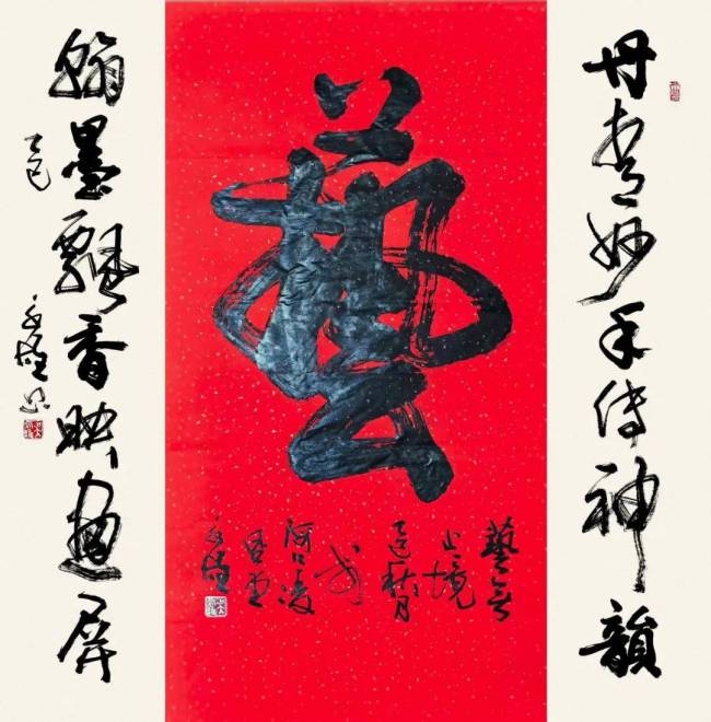 记忆接洽国成立80周年国际艺术展