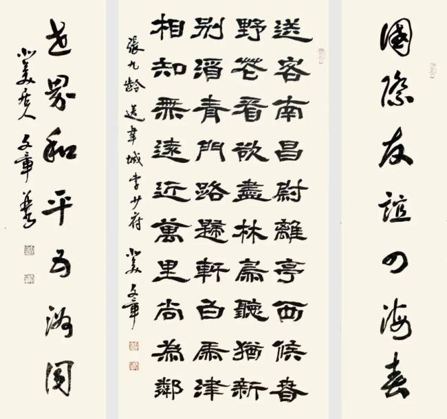 记忆接洽国成立80周年国际艺术展