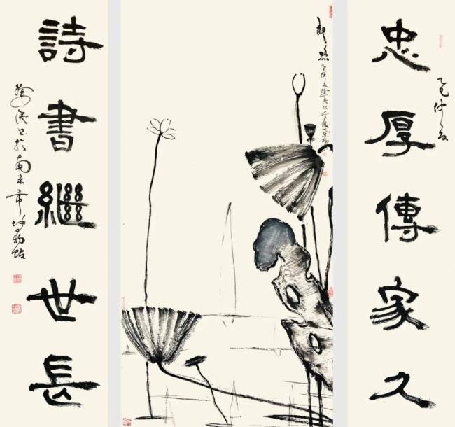 记忆接洽国成立80周年国际艺术展