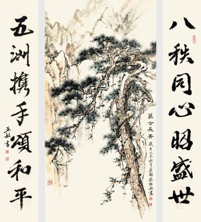 记忆接洽国成立80周年国际艺术展