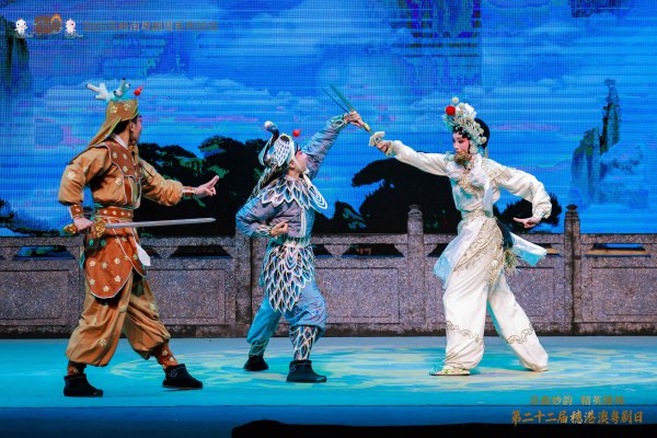 第二十二届穗港澳粤剧日华彩上演，三地齐心共谱粤韵新章